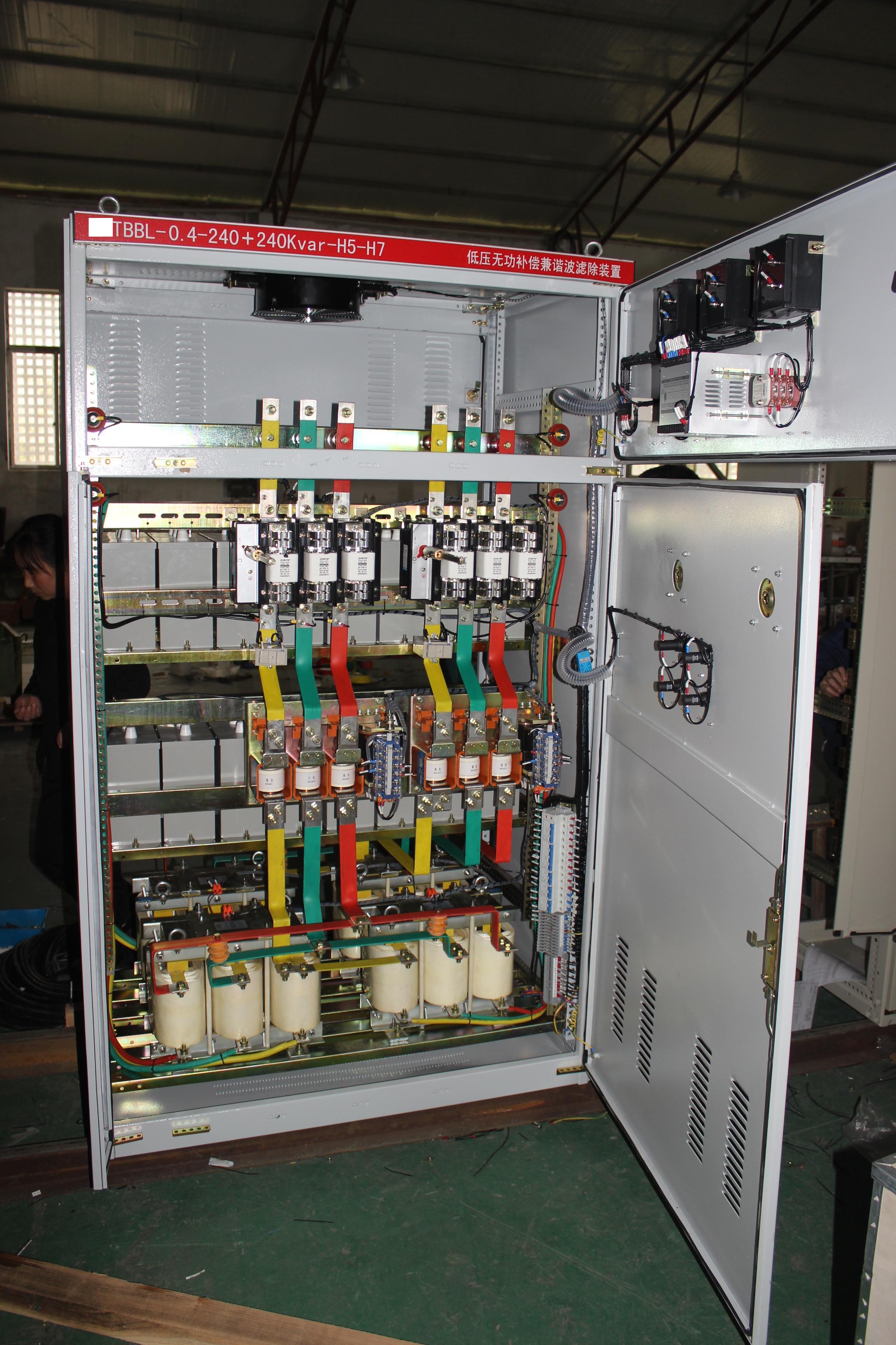 低壓配電開(kāi)關(guān)控制設(shè)備定制化解決方案——呼和浩特的專業(yè)力量